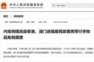 什么怪物！约基奇7次单场至少20+10+15助 过去40年其他中锋仅1次